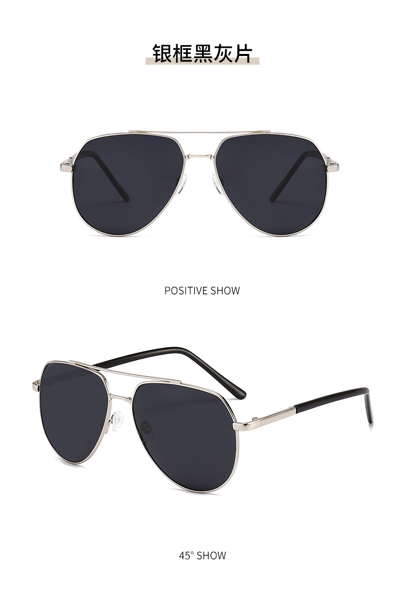 偏光太阳镜2023夏季新款男士眼镜金属双梁蛤蟆镜黑色墨镜女批发厂详情22