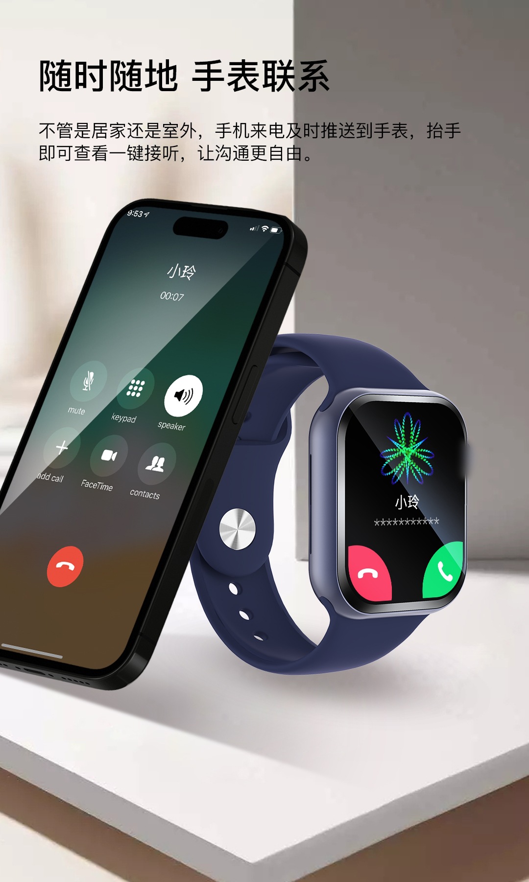 2025新款华强北s10智能手表t208蓝牙运动手表蓝牙通话成人批发详情6