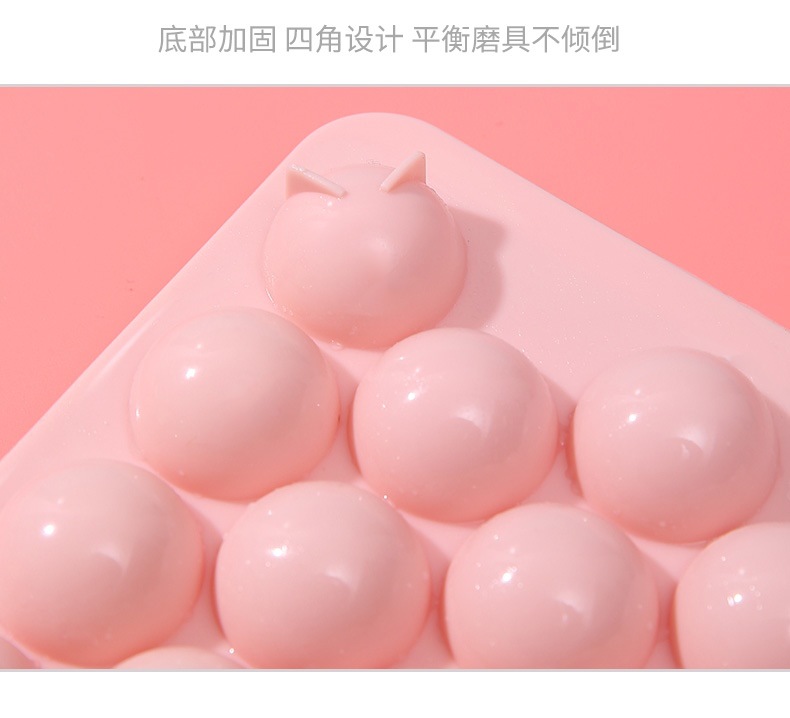 自制33格冰球冻冰块模具冰箱冰盒球形制冰格创意家用储存盒子详情13