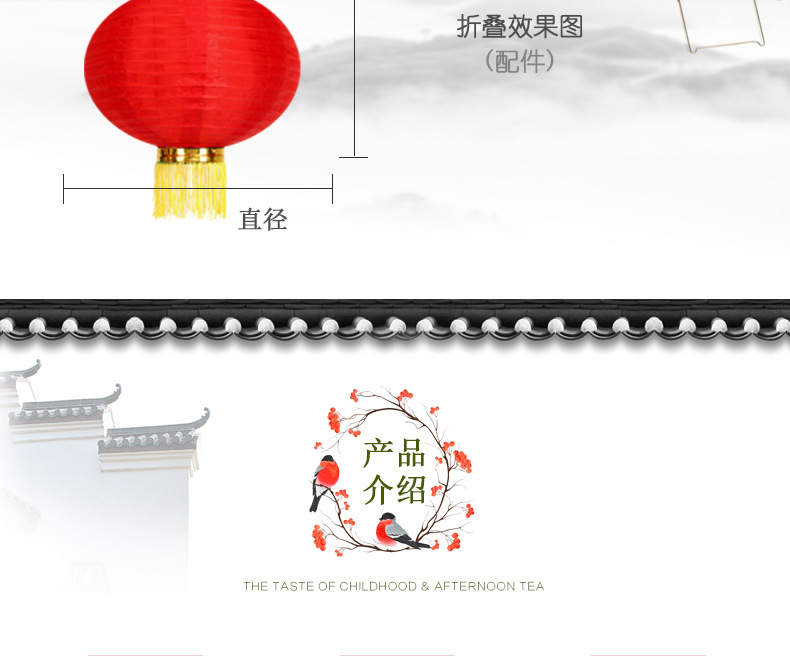 大红三四五六连串灯笼室外小红灯笼春节新年广告防水户外灯笼批发详情8