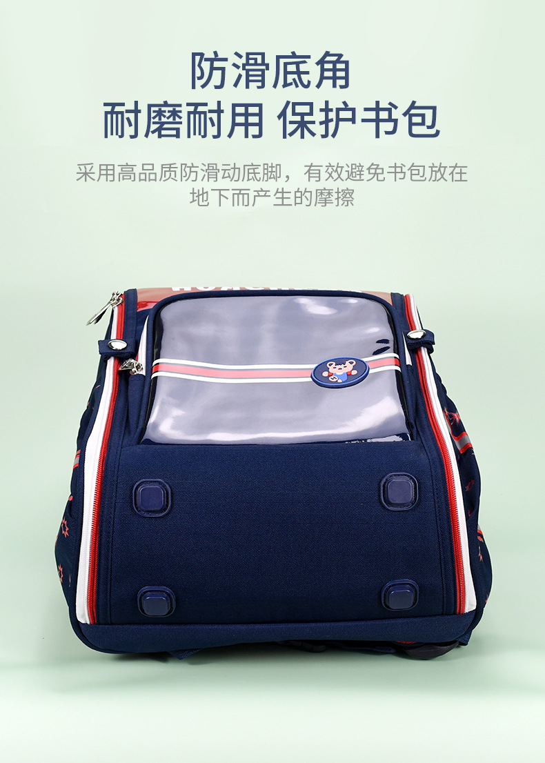 新款小学生书包男女儿童双肩背包悬浮减负小学生1-6年级详情7