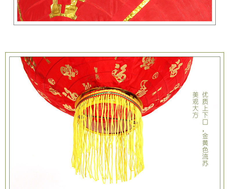 大红三四五六连串灯笼室外小红灯笼春节新年广告防水户外灯笼批发详情14