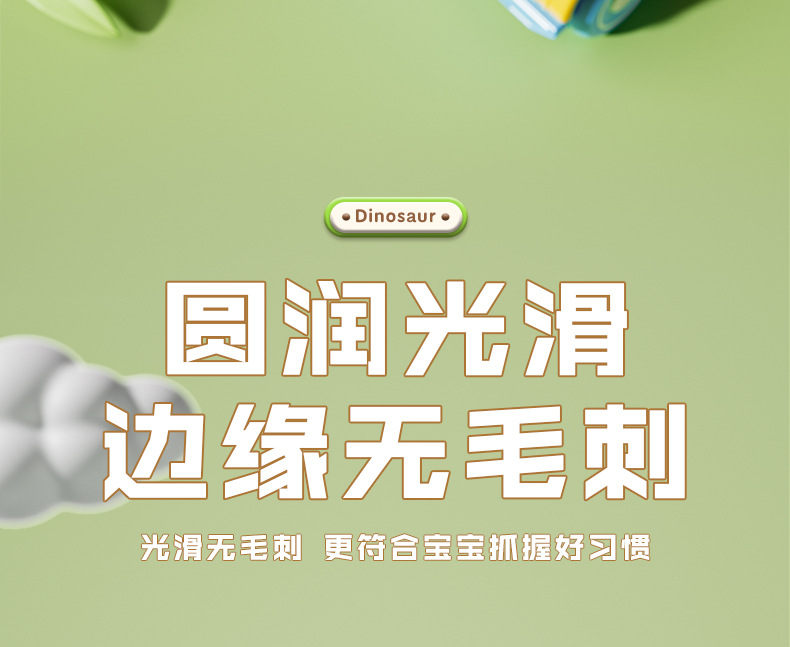 恐龙惯性车儿童礼物创意小礼品生日伴手礼小玩具厂家批发地摊玩具详情6