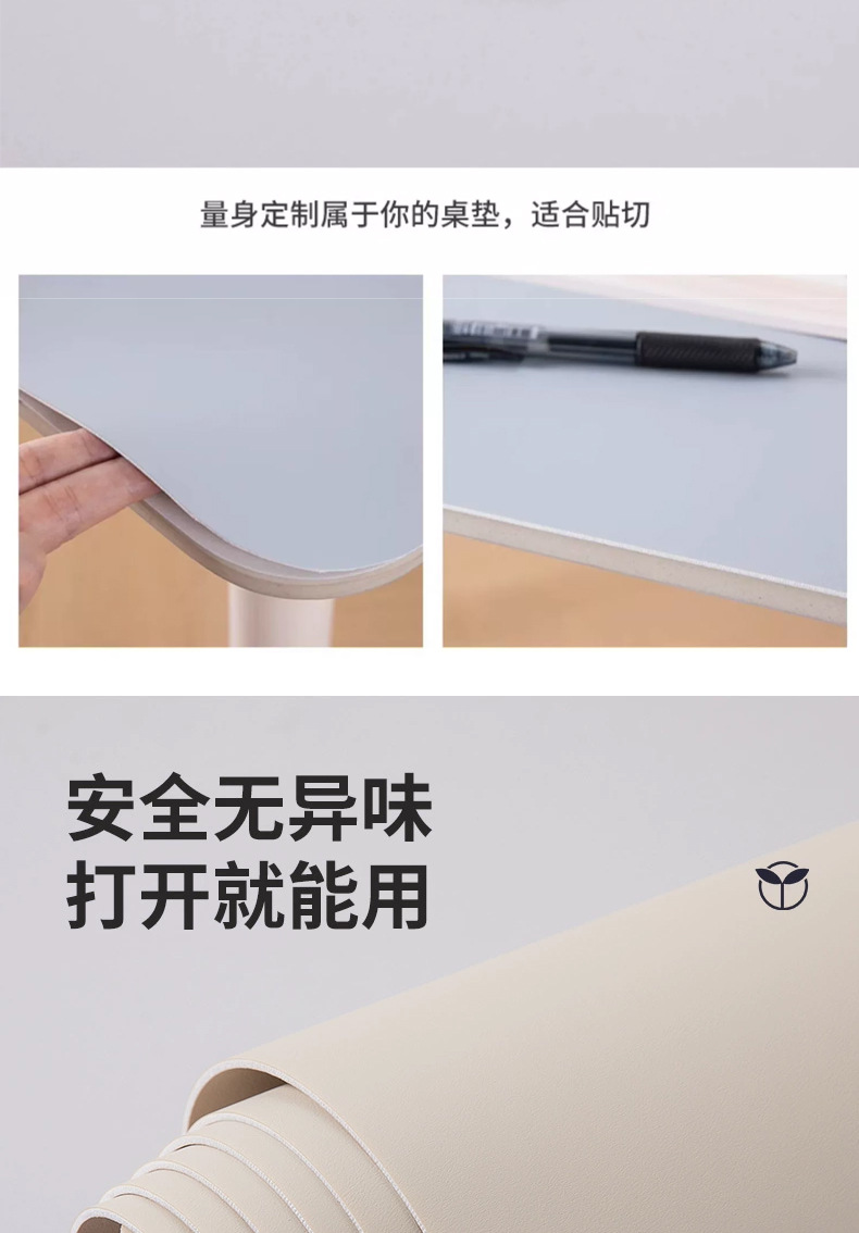 千金硅桌垫可裁剪学生学习书桌垫防污免洗桌布有机硅垫子餐桌垫详情16
