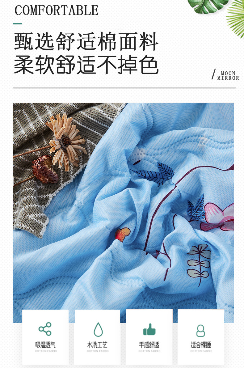 厂家批发夏凉被空调被会销礼品夏被礼盒装促销活动被子芯可订logo详情7