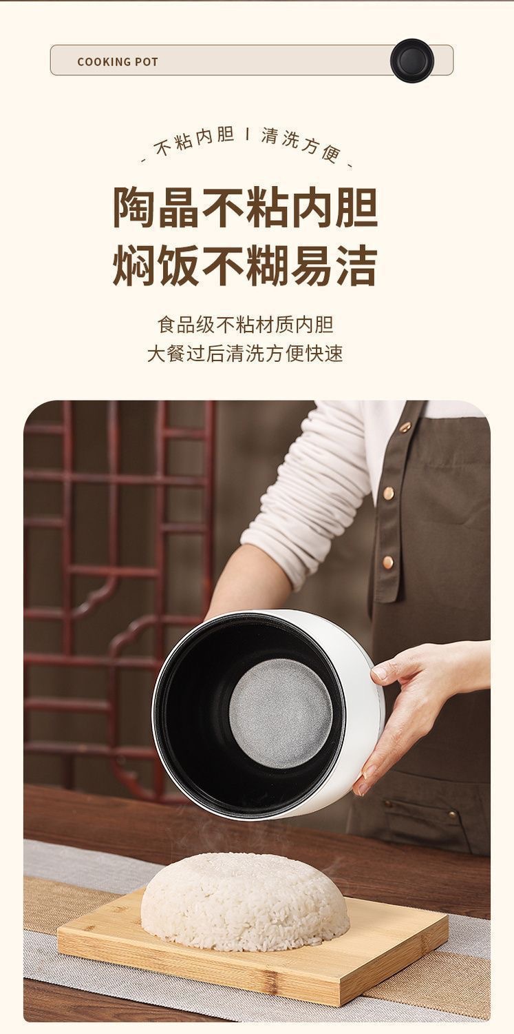 新款迷你电饭煲小型多功能智能电煮锅宿舍学生家用2人煮饭锅现货详情7