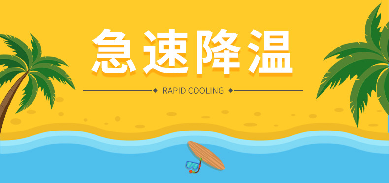 跨境爆款手持小风扇usb充电二合一可折叠小型随身便携静音小风扇迷你风扇详情3