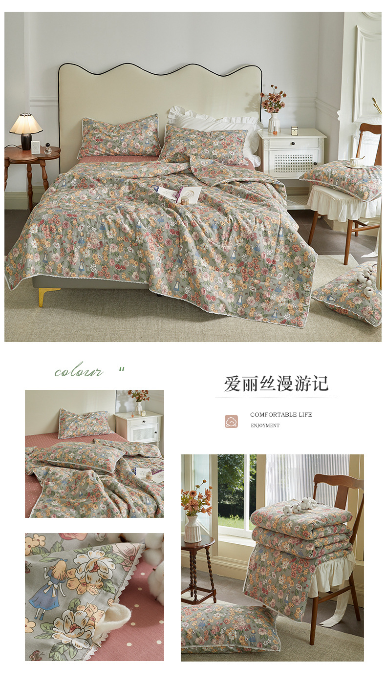 小碎花棉花夏被夏凉被空调被夏天纯棉全棉被子四件套家用可水洗详情15