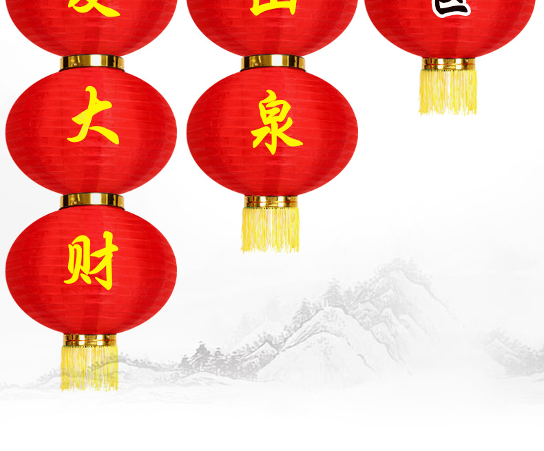 大红三四五六连串灯笼室外小红灯笼春节新年广告防水户外灯笼批发详情12