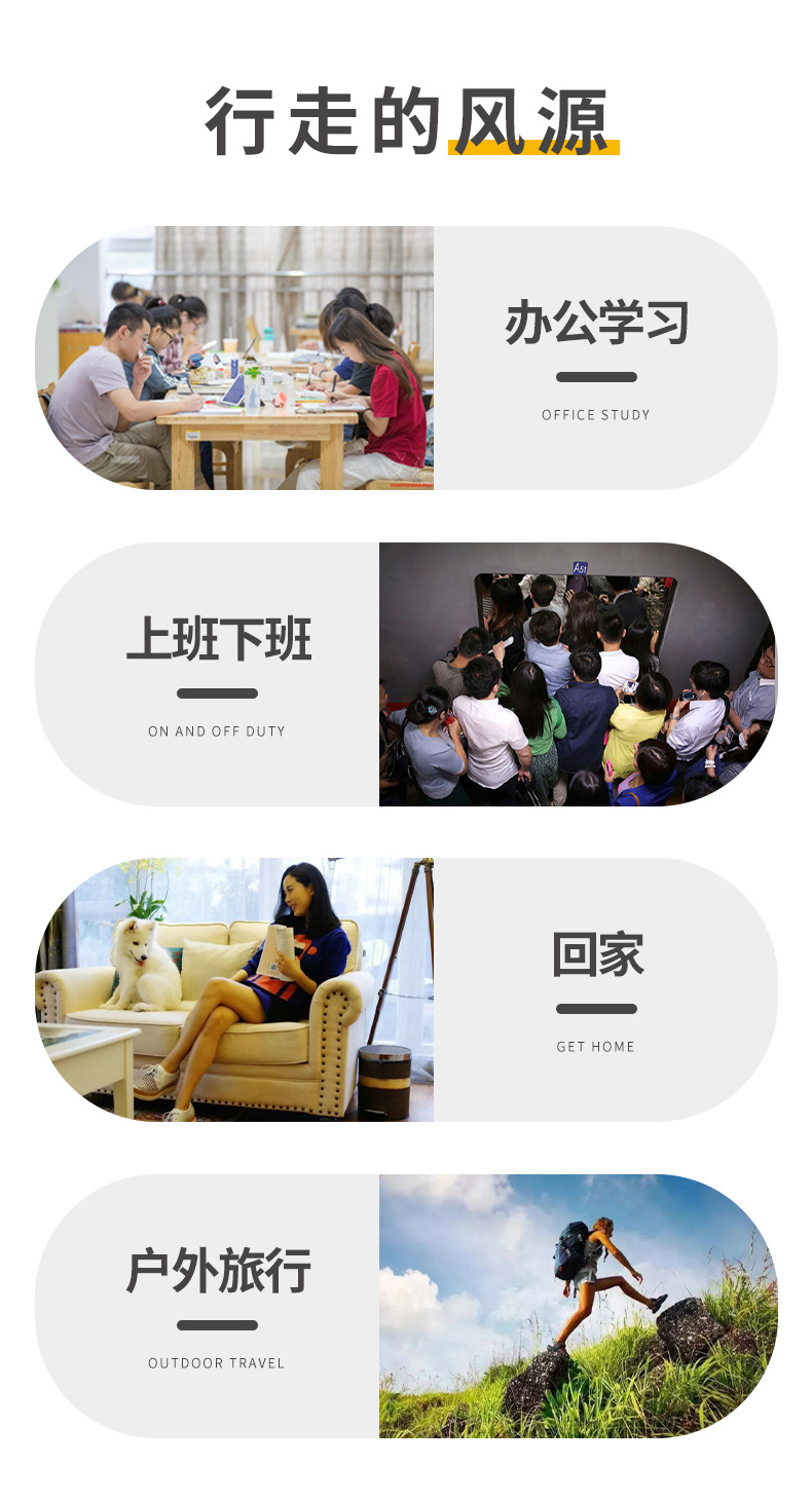 跨境爆款手持小风扇usb充电二合一可折叠小型随身便携静音小风扇迷你风扇详情18