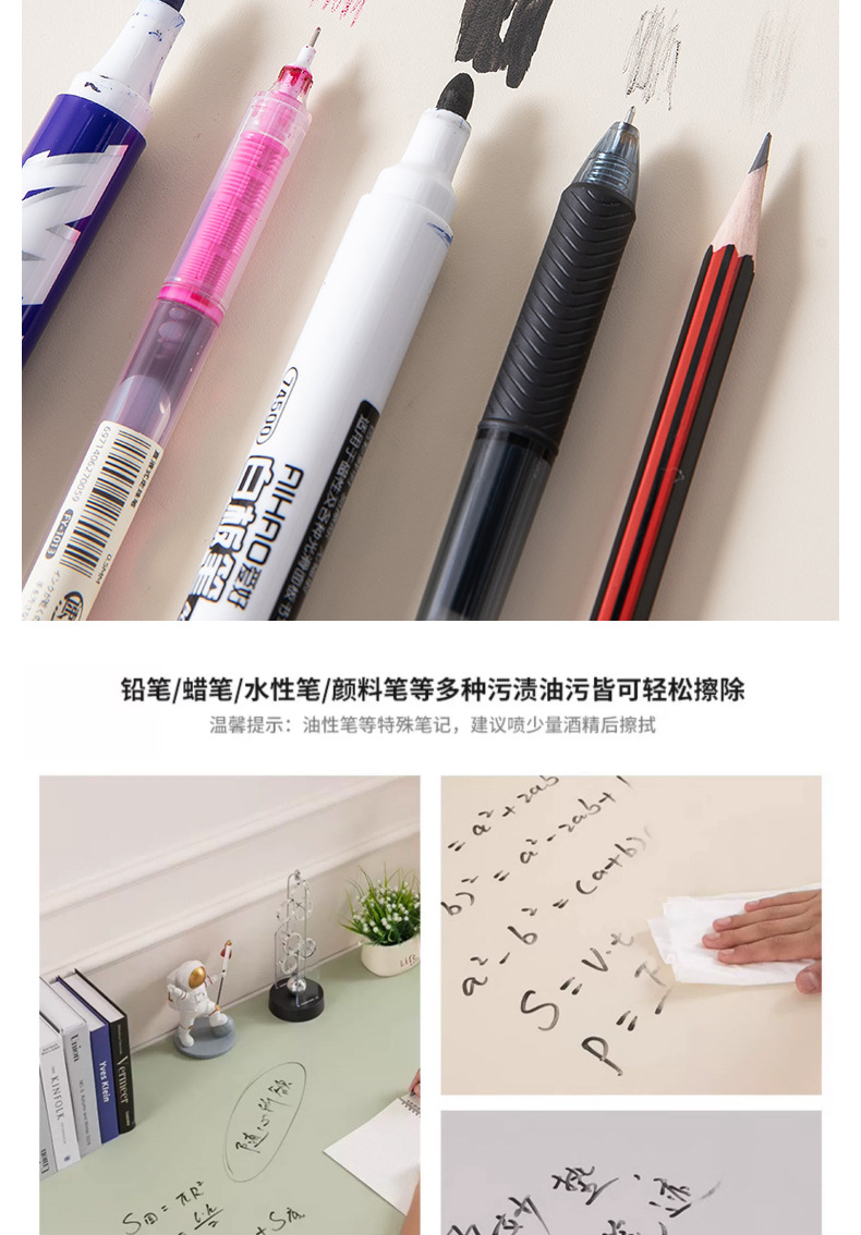 千金硅桌垫可裁剪学生学习书桌垫防污免洗桌布有机硅垫子餐桌垫详情9