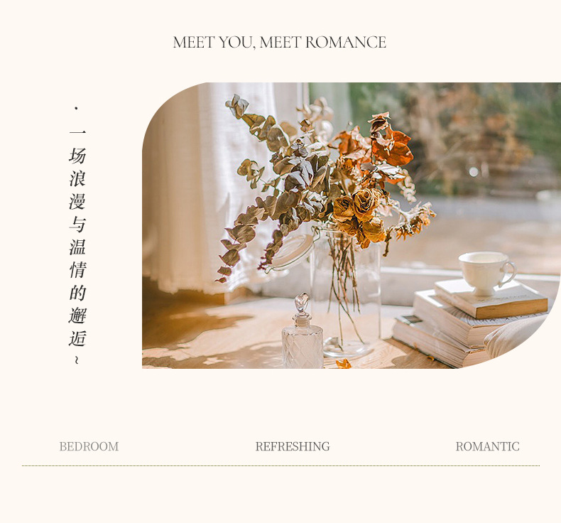 小碎花棉花夏被夏凉被空调被夏天纯棉全棉被子四件套家用可水洗详情4