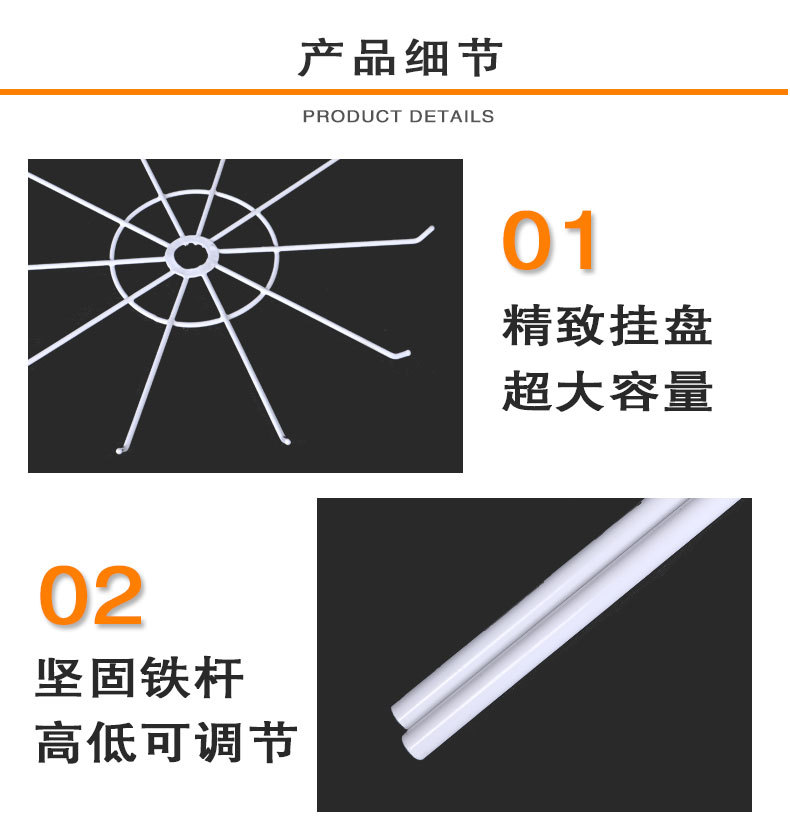 旋转展示架挂货架五层七层地摊架夜市袜子促销架子批发饰品展示架详情11