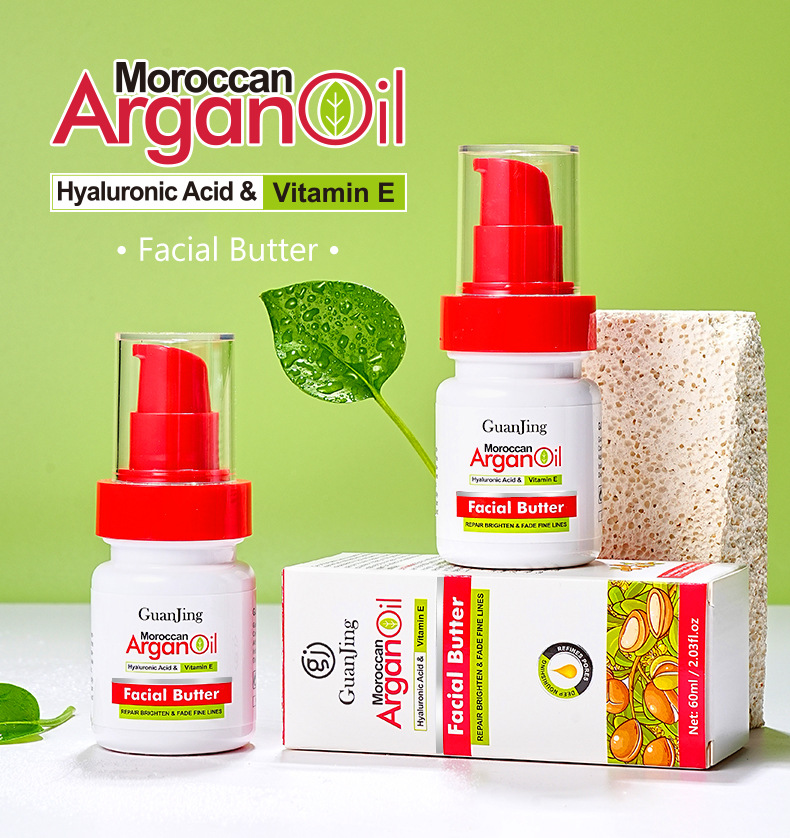 guanjing跨境小黄油面霜清爽补水水油平衡面部滋润护肤品现货批发详情3