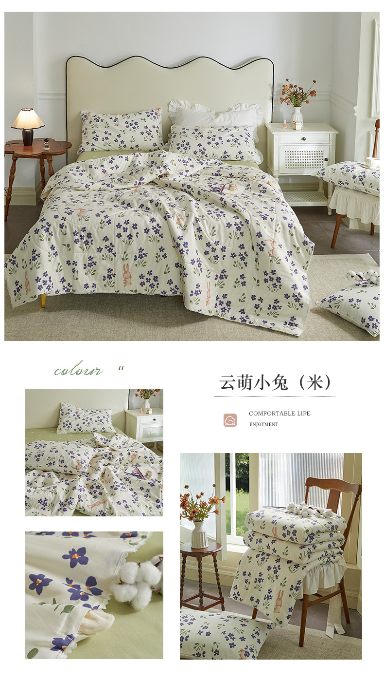 小碎花棉花夏被夏凉被空调被夏天纯棉全棉被子四件套家用可水洗详情25