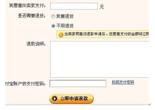 f1635  710南瓜水晶泥 桶装彩泥橡皮泥儿童手工彩泥义乌2元店详情17