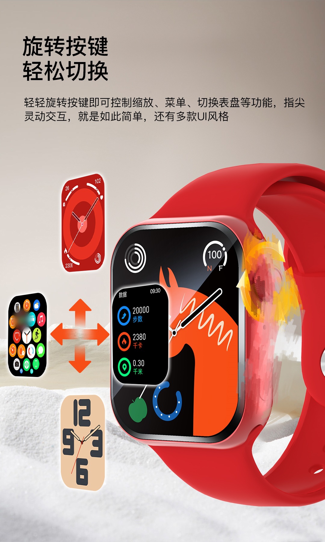 2025新款华强北s10智能手表t208蓝牙运动手表蓝牙通话成人批发详情4