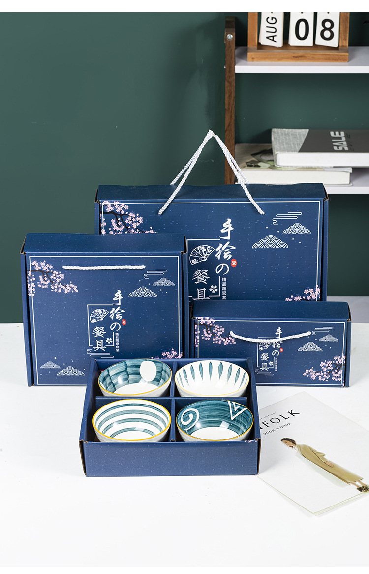 外贸波西米亚餐具青花瓷碗套装创意陶瓷碗筷礼盒餐具开业活动促销套碗赠送礼品碗详情13