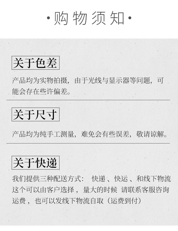 半生熟宣纸漆扇专用空白扇子pvc板团扇diy古风复古手绘漂漆扇批发详情14