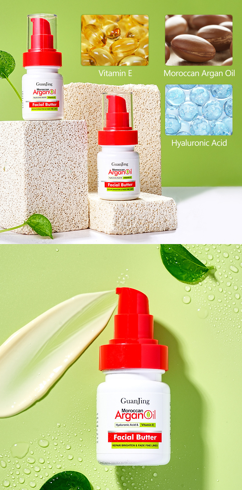 guanjing跨境小黄油面霜清爽补水水油平衡面部滋润护肤品现货批发详情6