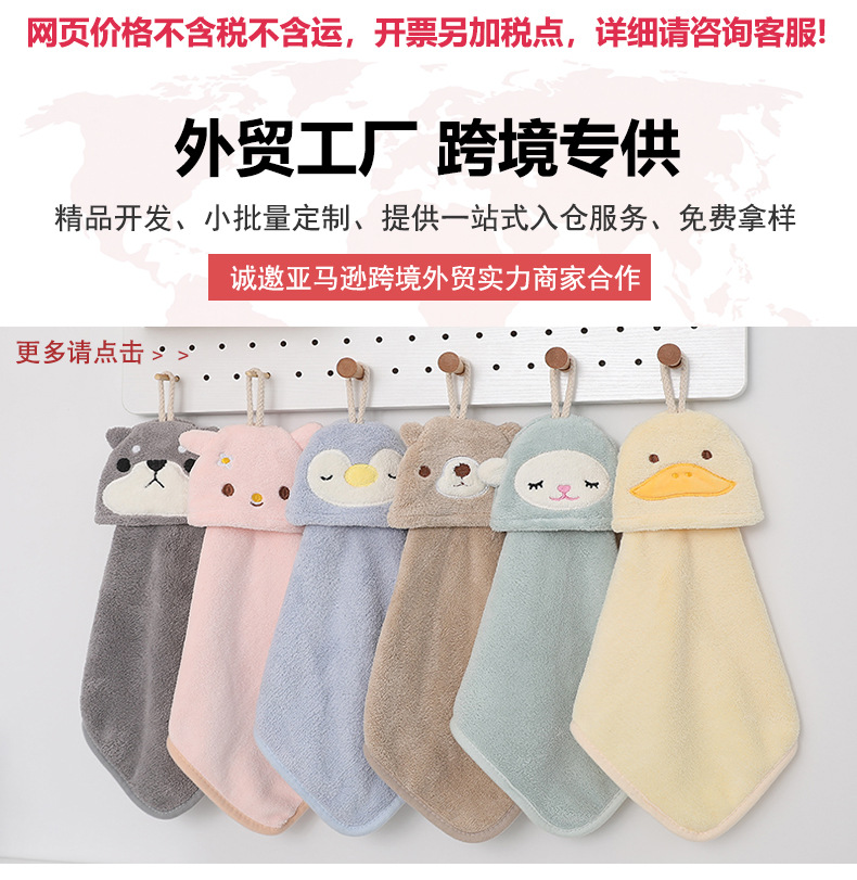 新品外贸亚马逊批发万圣节鬼魂南瓜垫子印花节日礼品专属沥水垫详情1