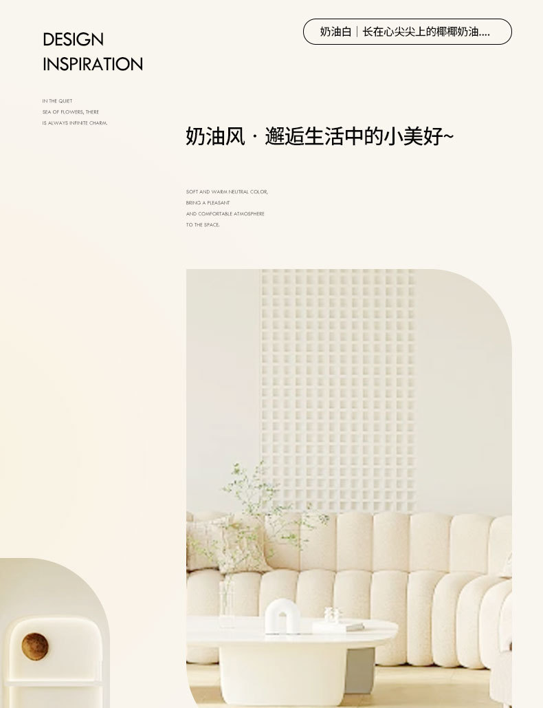 双面遮光大师加厚窗帘遮光卧室2025新款高温定型奶油客厅卧室详情3