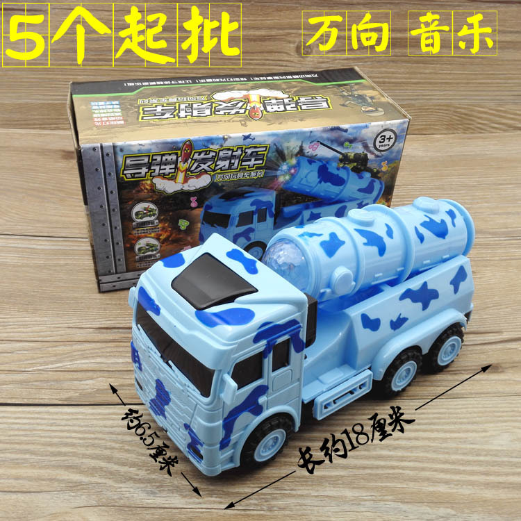 l6421 2021导弹车 万向音乐灯光儿童益智玩具十元店9.9地摊夜市批详情1