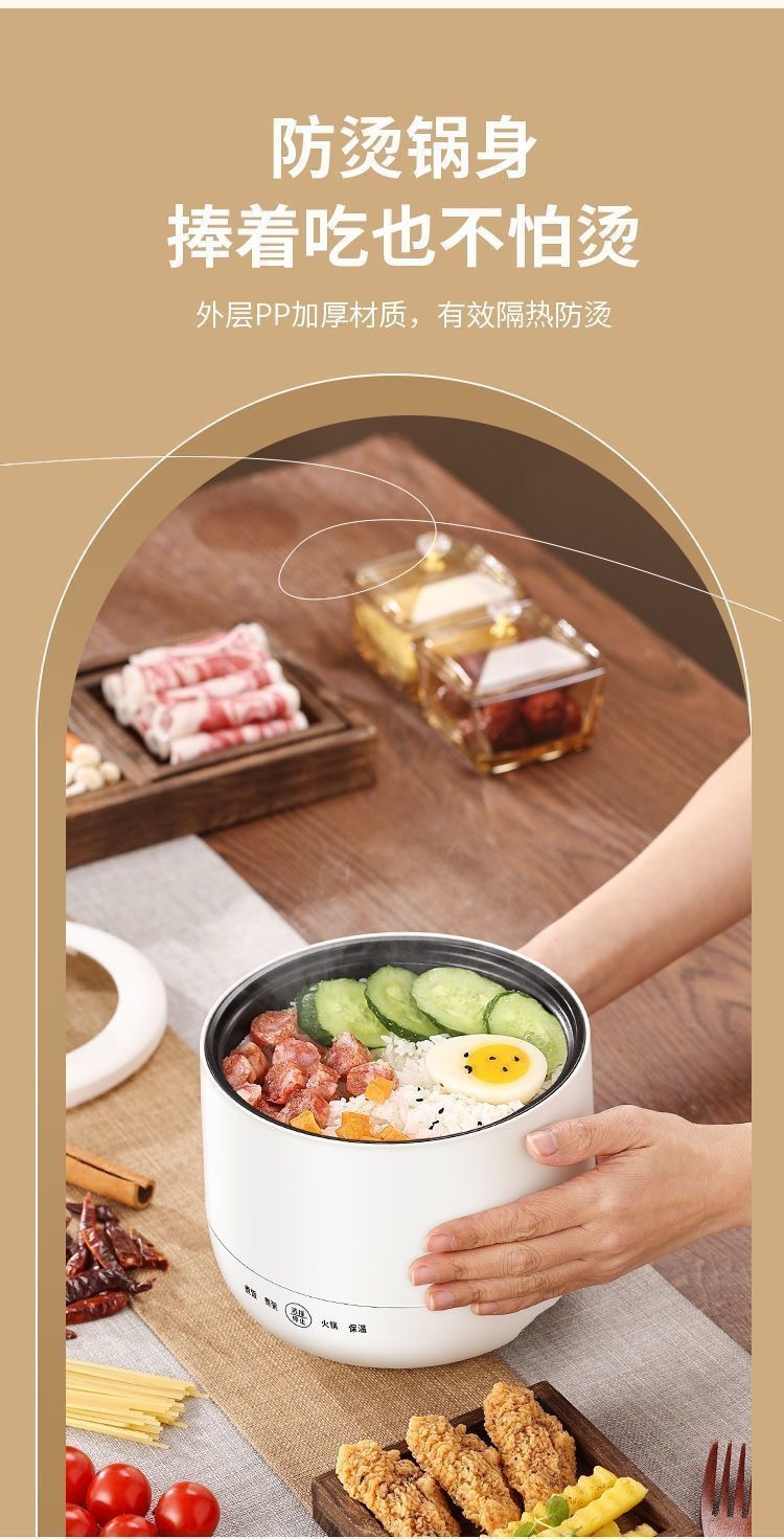 新款迷你电饭煲小型多功能智能电煮锅宿舍学生家用2人煮饭锅现货详情18