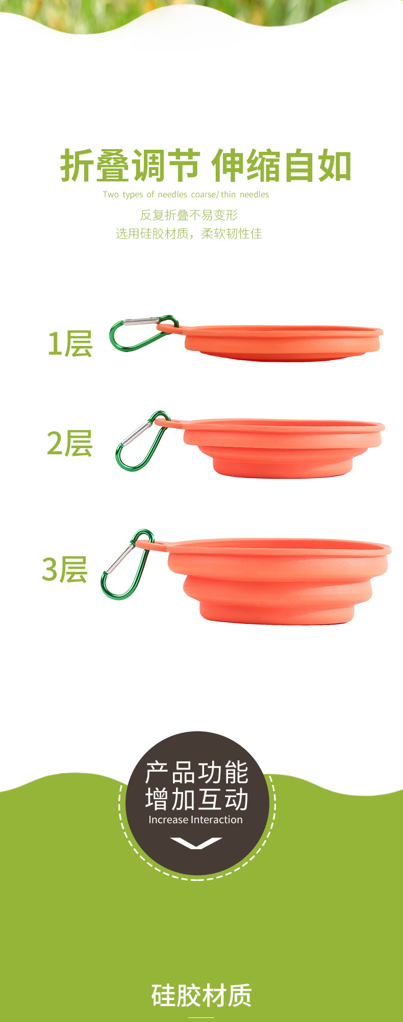 便携式宠物折叠碗外出碗狗水碗狗盆饮水器户外喝水伸缩食盆350ml详情6