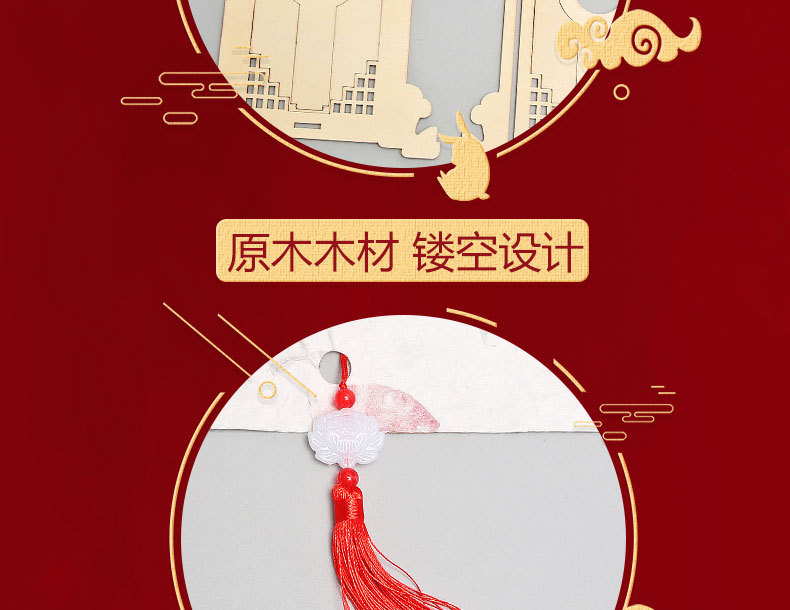 中秋节兔子灯笼手工diy儿童材料包中式古风花草发光手提花灯宫灯详情7