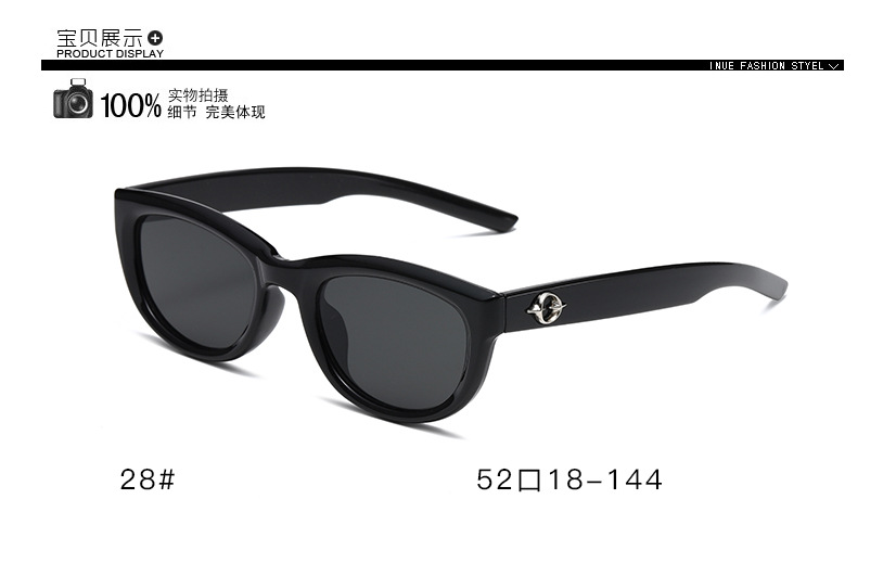 2024新款gm墨镜女高级感眼镜潮男款开车防紫外线太阳镜配近视度数详情9