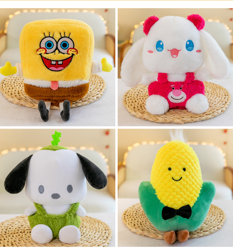 国潮风娃娃小公仔8寸毛绒玩具玩偶地摊抓机娃娃婚庆抛洒礼品详情6