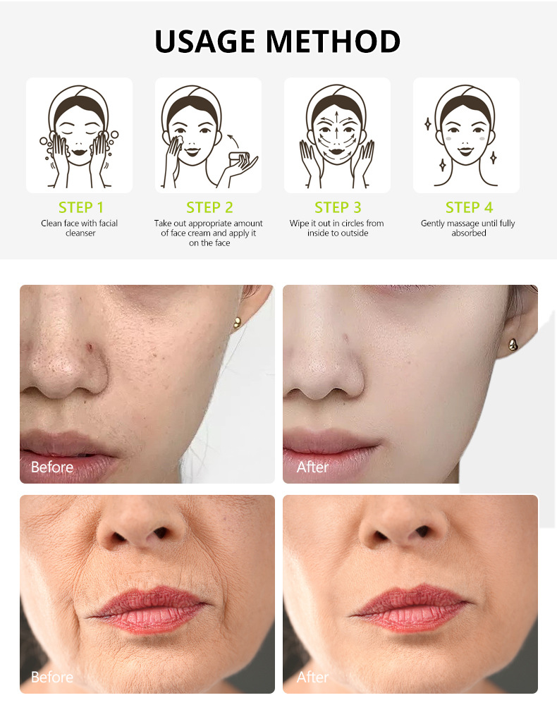 guanjing跨境小黄油面霜清爽补水水油平衡面部滋润护肤品现货批发详情9