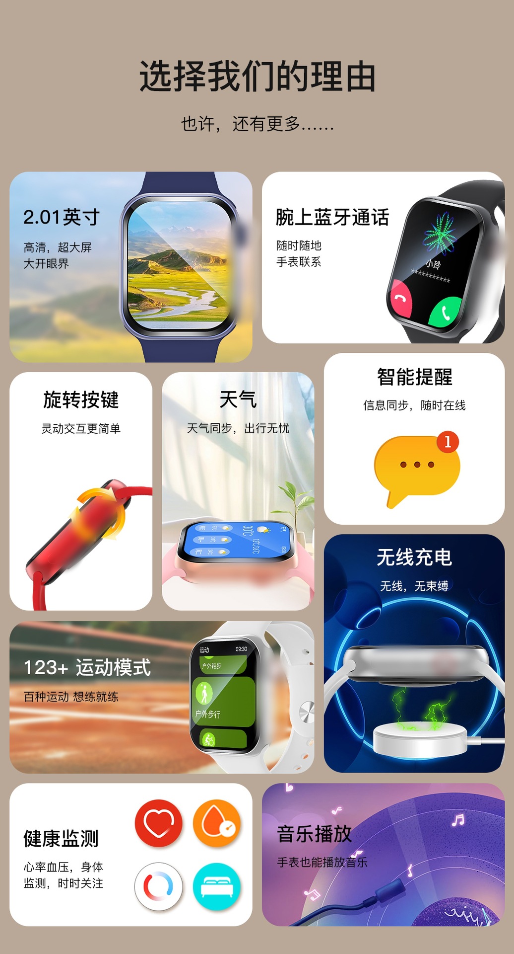 2025新款华强北s10智能手表t208蓝牙运动手表蓝牙通话成人批发详情2