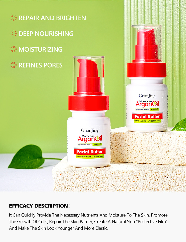 guanjing跨境小黄油面霜清爽补水水油平衡面部滋润护肤品现货批发详情5