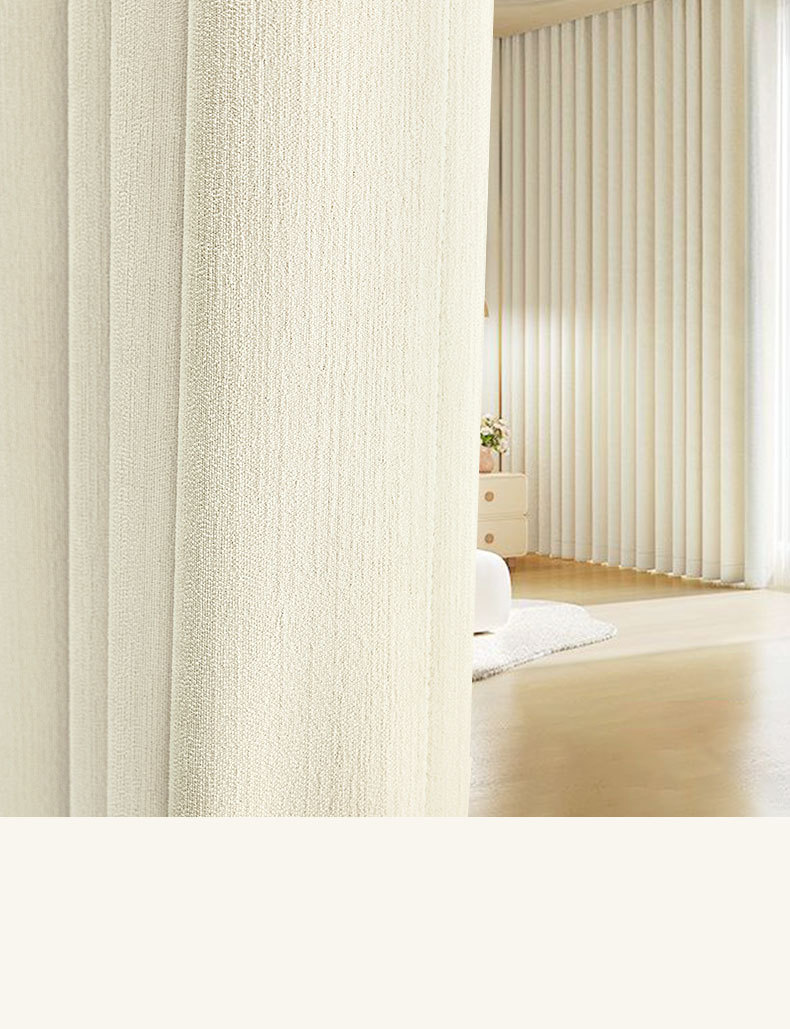 双面遮光大师加厚窗帘遮光卧室2025新款高温定型奶油客厅卧室详情2