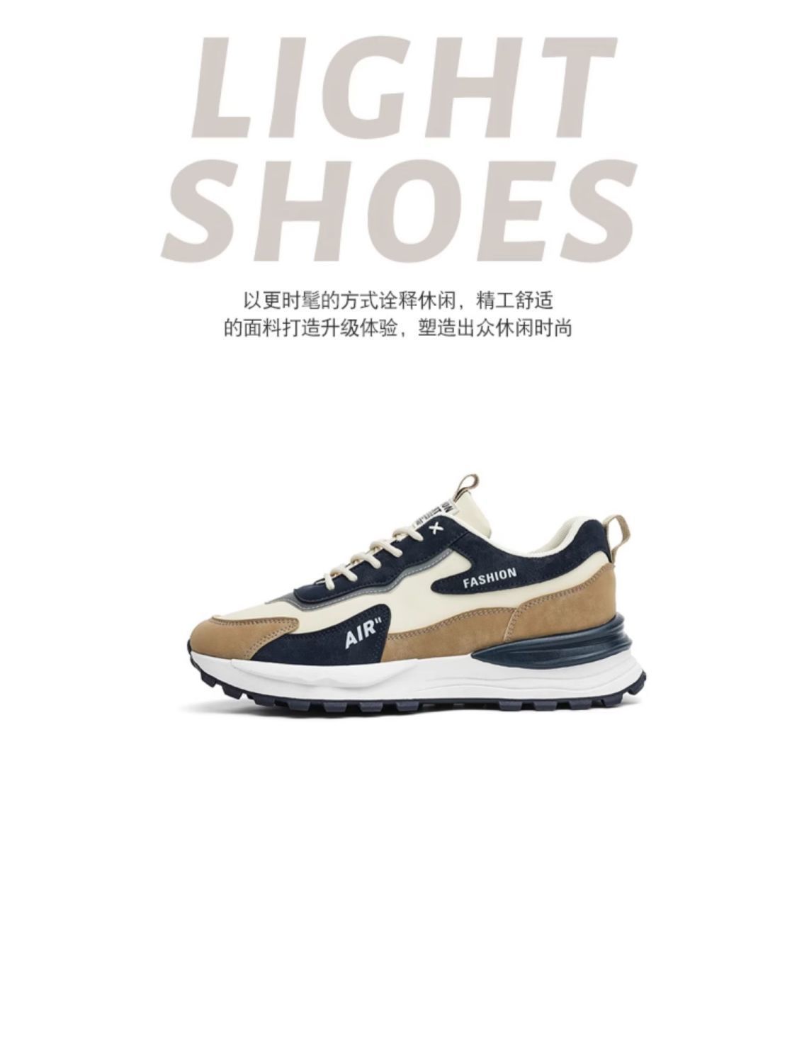 男鞋运动鞋2024新款春季休闲鞋夏季工作上班皮面防水防滑劳保潮鞋详情20