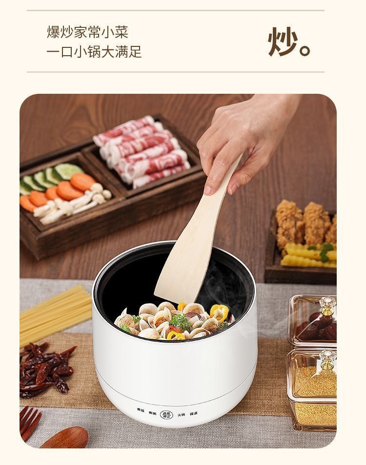 新款迷你电饭煲小型多功能智能电煮锅宿舍学生家用2人煮饭锅现货详情12