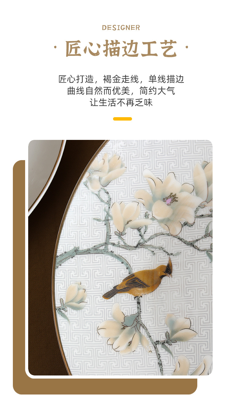 餐具套装家用送礼碗碟中式骨瓷轻奢高档碗筷批发活动礼品乔迁送礼详情4