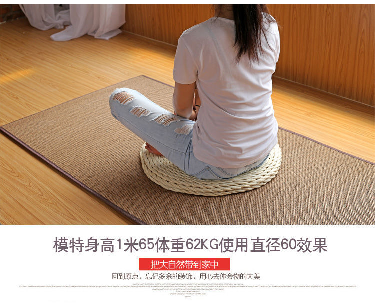 榻榻米坐垫 日式蒲草垫地垫 禅修圆形打坐瑜伽垫藤编蒲团垫子详情9