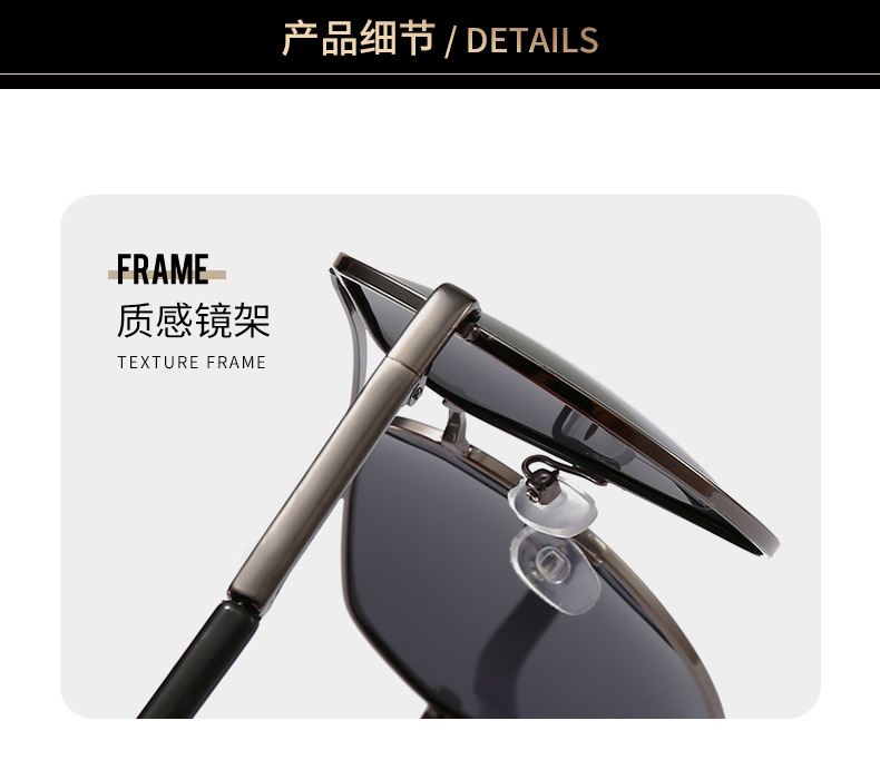 偏光太阳镜2023夏季新款男士眼镜金属双梁蛤蟆镜黑色墨镜女批发厂详情15