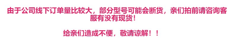 guanjing跨境小黄油面霜清爽补水水油平衡面部滋润护肤品现货批发详情11