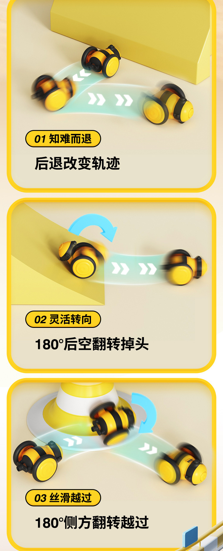 小蜜蜂猫咪玩具电动逗猫棒自动猫玩具自嗨逗猫神器宠物用品爆款详情4