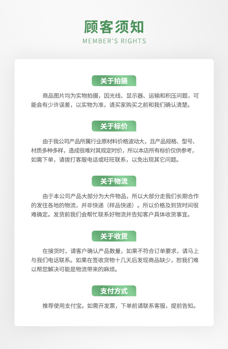 路灯杆led中国结灯笼挂饰 中国梦 福字 户外发光中国结挂件详情14