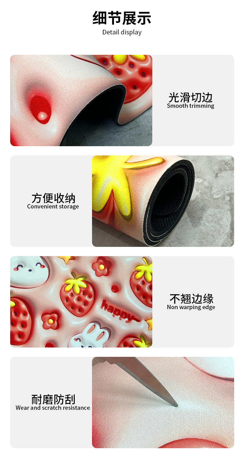 纳帕皮地垫防滑裸眼3d立体浴室脚垫厕所进门垫卧室客厅硅藻泥地毯详情7