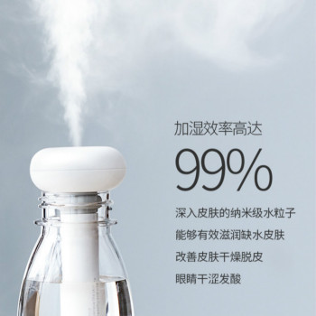 迷你甜甜圈加湿器 创意多用迷你喷雾 usb旅游便携矿泉水瓶加湿器详情3