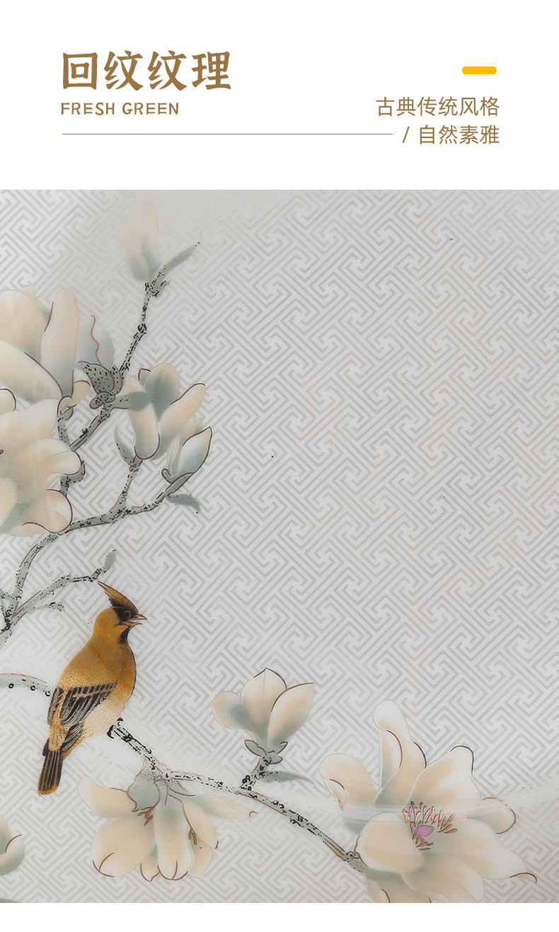 餐具套装家用送礼碗碟中式骨瓷轻奢高档碗筷批发活动礼品乔迁送礼详情14