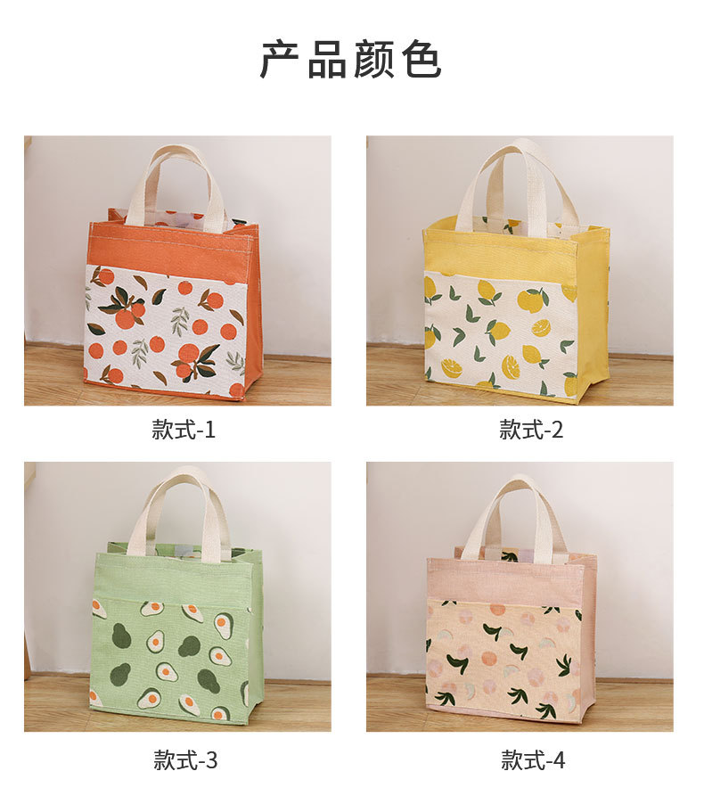 30款-侧兜手提袋水果系列_05.jpg