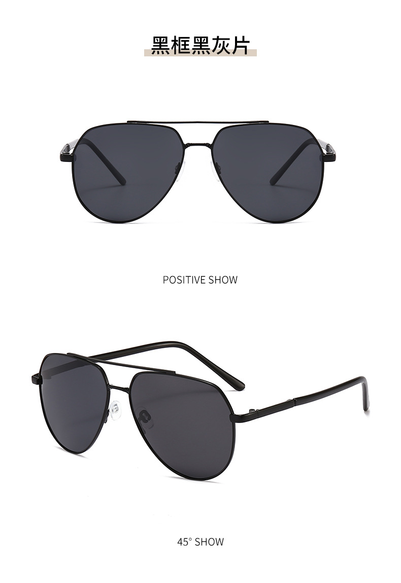 偏光太阳镜2023夏季新款男士眼镜金属双梁蛤蟆镜黑色墨镜女批发厂详情23