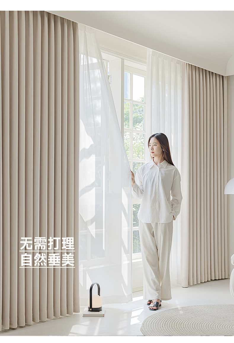 黑丝雪尼尔全遮光窗帘布批发奶油风遮光大师全屋定制窗帘详情13